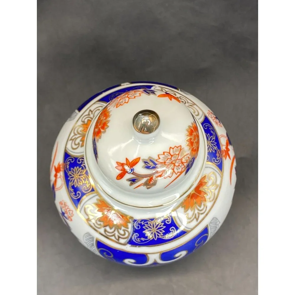 Vintage Ardco Asian Multicolor Floral Ginger Blue & Gold Jar Made in Japan 6 1/2 - Picture 9 of 10